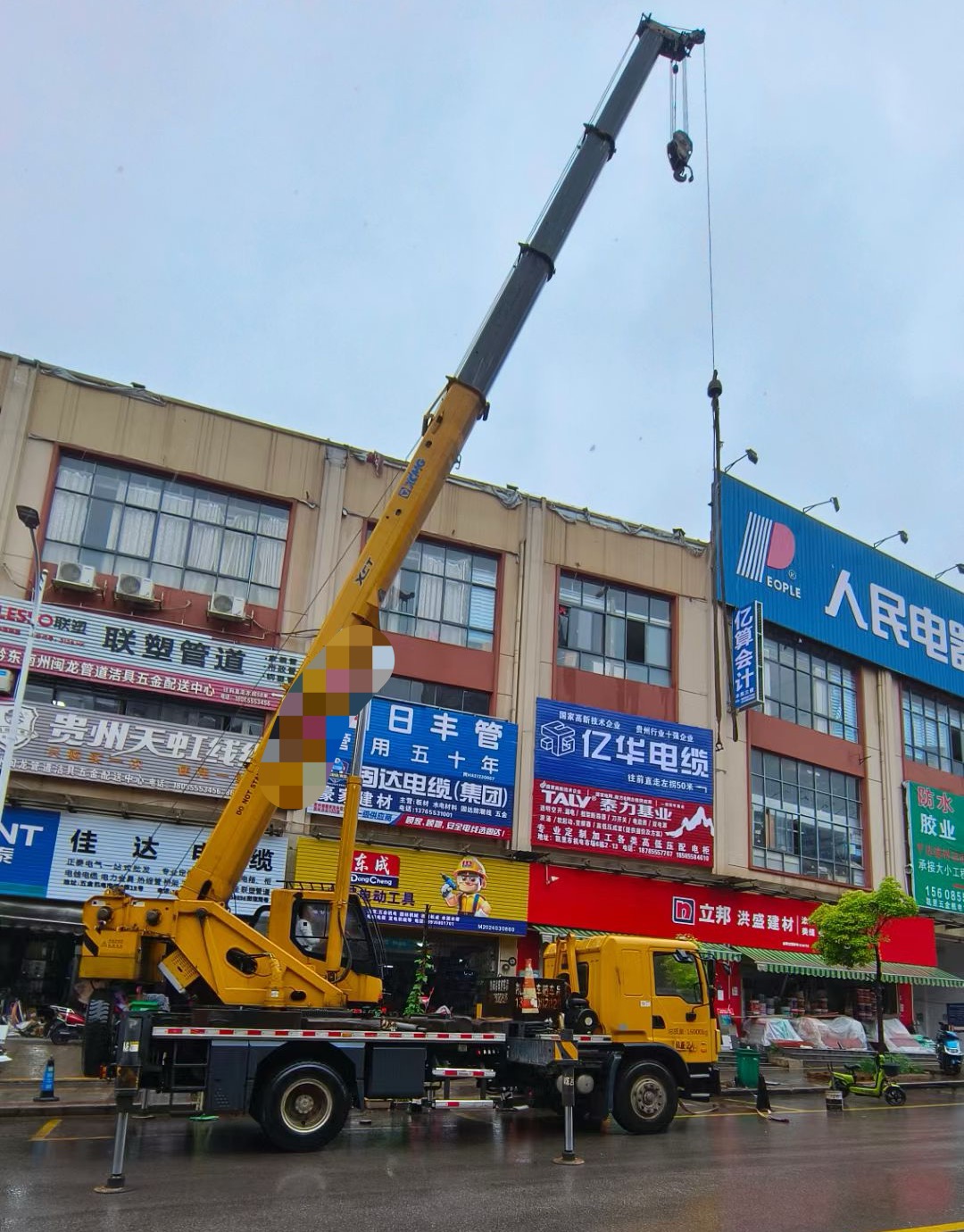 北镇市什么时间对吊车进行维修保养最合适